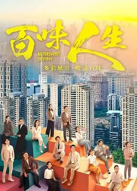 信号第二季 韩国电视剧 悬疑 2025