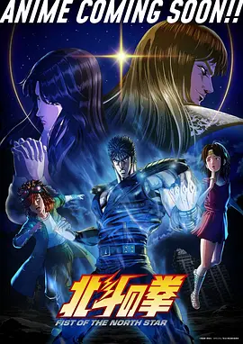 整容液2 韩国动漫 奇幻 2024